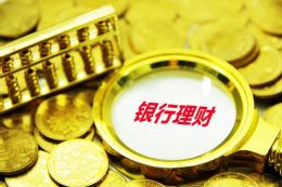告别时代记忆 漳泉肖铁路金谷，格口两站关站